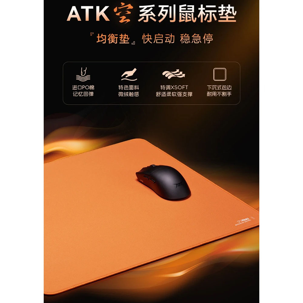 Esports Gaming Gear - ホットATK Kong Xsoft eスポーツマウスパッド 60%-80%メカニカルキーボード対応 滑り止めパッド