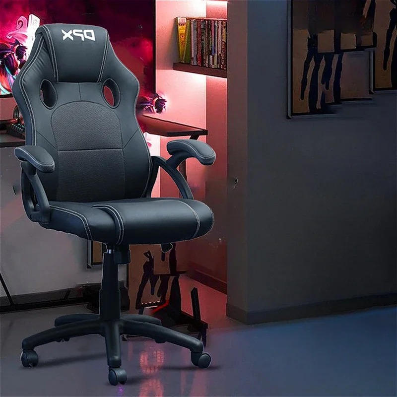 Esports And Gaming Lounge - ファッション シンプル オフィスチェア オリジナリティ 学生ラウンジ 寝室