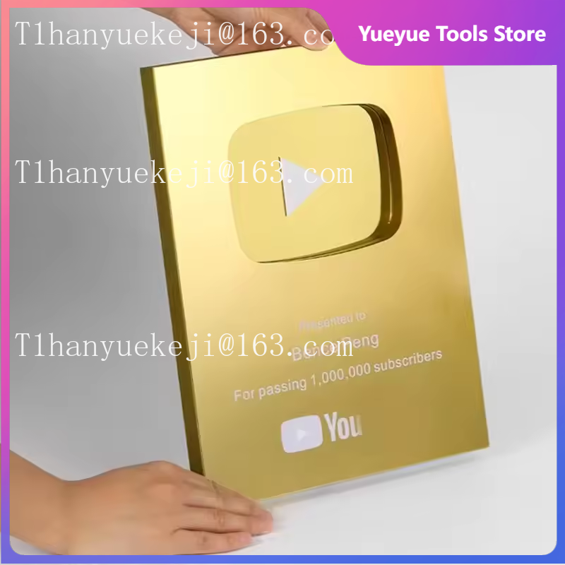 Esports Gaming Trophy - カスタムYouTubeプレイボタン賞 UVプリントグラフィックメタルシールドトロフィー 優秀賞 - 卸売