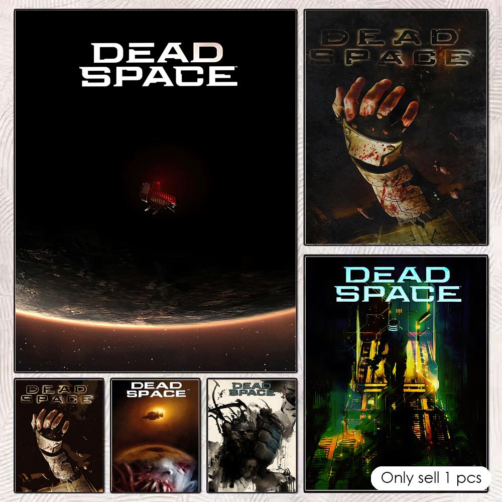Esports And Gaming Lounge - サバイバルゲーム D-DeadS S-Space ポスター ウォールアート 残留物のないポスター