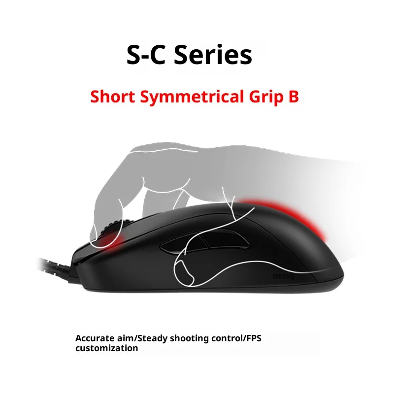 ZOWIE GEAR S-C シリーズ E スポーツ マウス - Esports Gaming Gear のレビューと価格