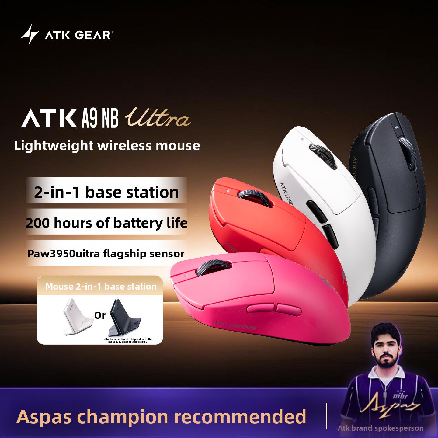 ATK A9 NB 超軽量ワイヤレスゲーミングマウス PAW - Esports Gaming Station のレビューと価格
