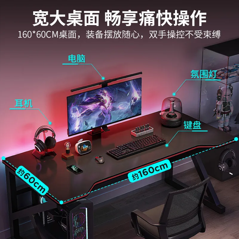 ダブルデスクトップコンピューターデスク、モダンでシンプルなゲ - Esports Gaming Table のレビューと価格