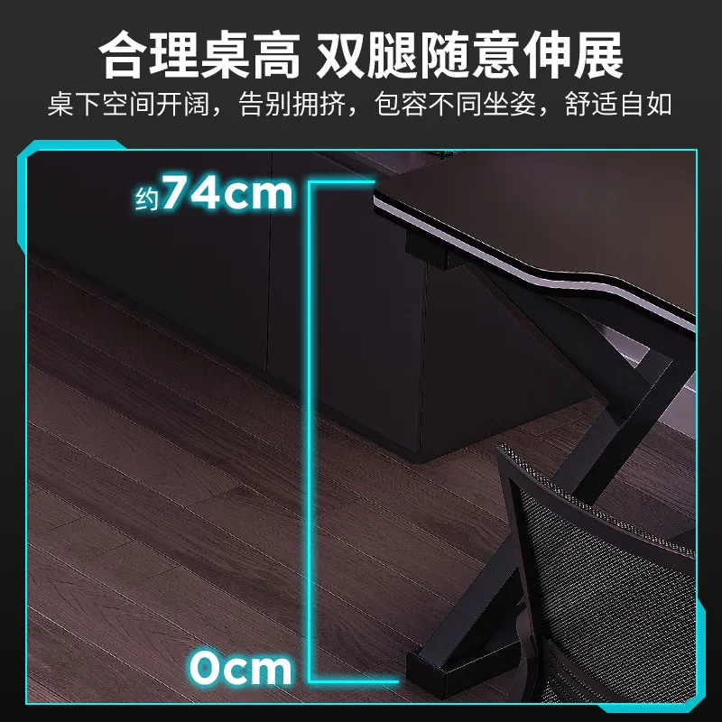 ダブルデスクトップコンピューターデスク、モダンでシンプルなゲ - Esports Gaming Table のレビューと価格