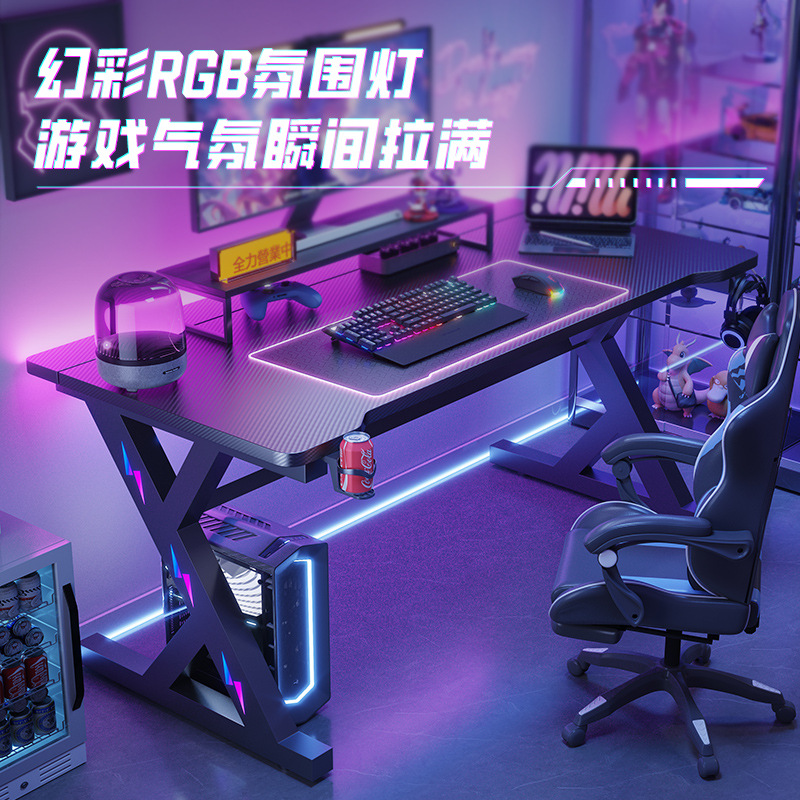 Eスポーツテーブル 二分割式デスクトップコンピューターテーブ - Esports Gaming Table のレビューと価格