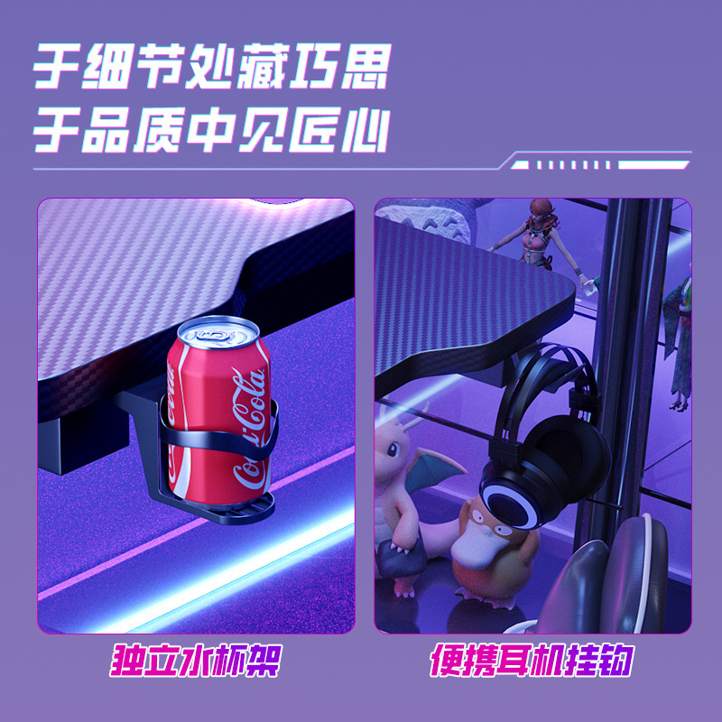 Eスポーツテーブル 二分割式デスクトップコンピューターテーブ - Esports Gaming Table のレビューと価格
