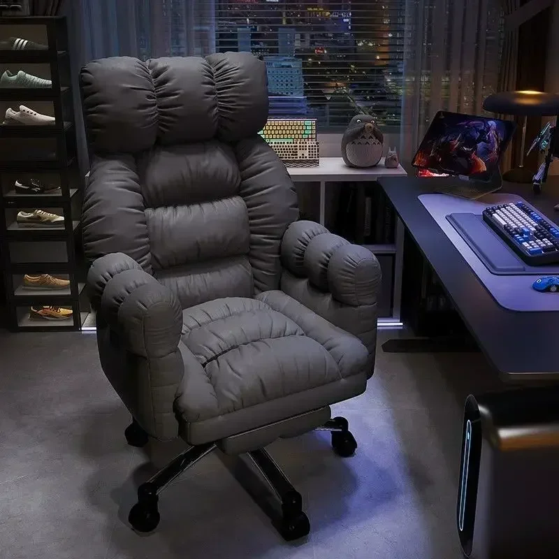 怠惰なコンピューターチェア快適な家庭用長時間座るための背もた - Esports And Gaming Lounge のレビューと価格