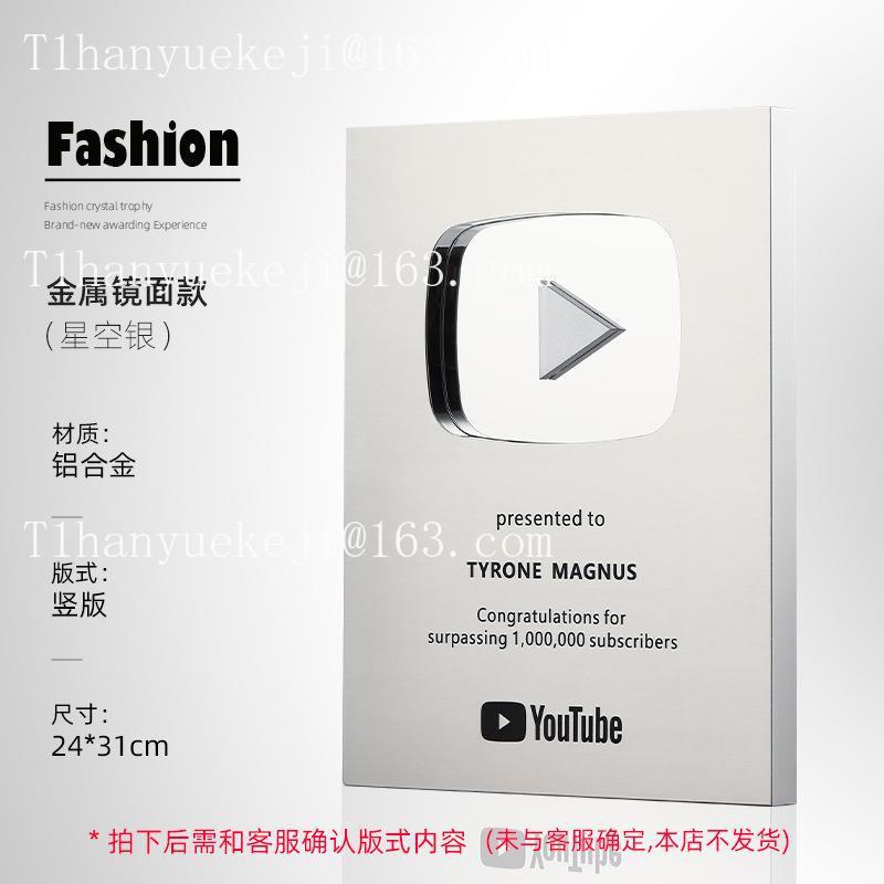 新しいYouTubeプレイボタン賞 UVプリントグラフィック - Esports Gaming Trophy のレビューと価格