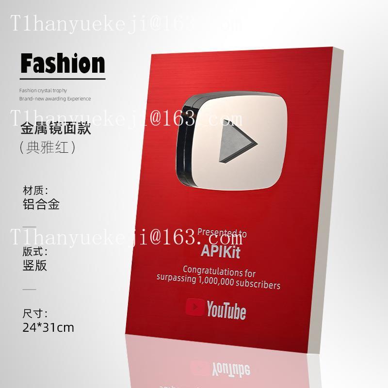 新しいYouTubeプレイボタン賞 UVプリントグラフィック - Esports Gaming Trophy のレビューと価格