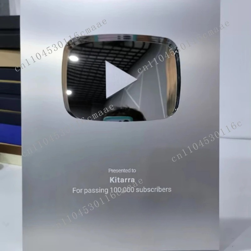 カスタムネーム入り、パーソナライズされたYouTubeプレイ - Esports Gaming Trophy のレビューと価格