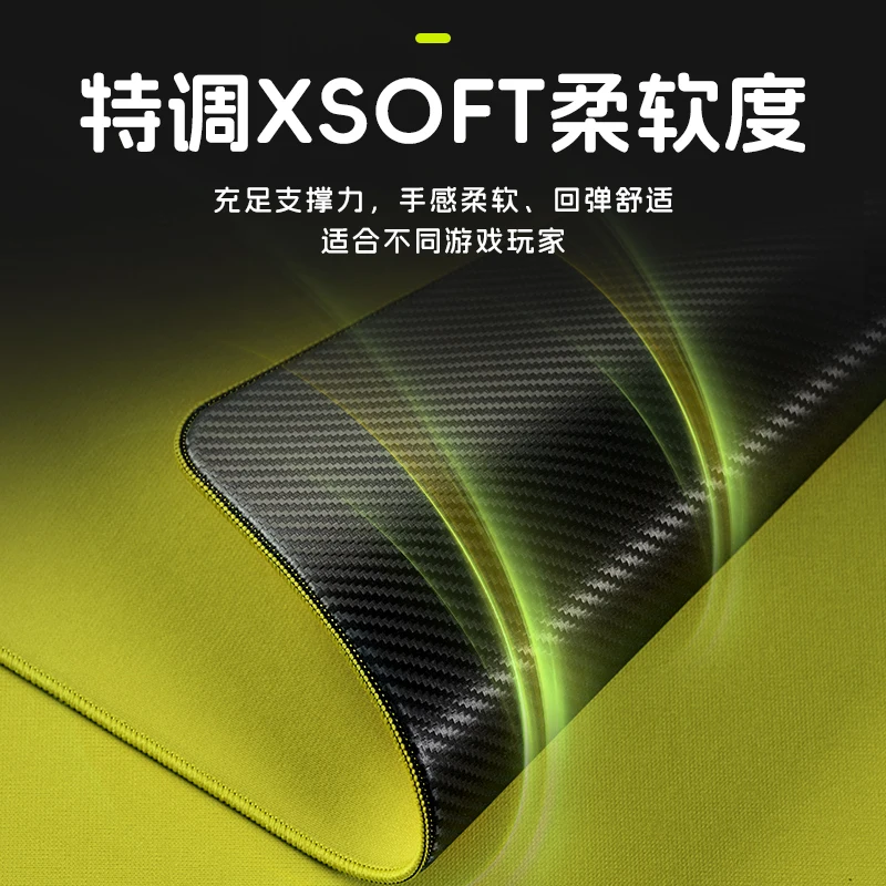 ATK99G エアカーボンマウスパッド Xsoft 490  - Esports Gaming Table のレビューと価格